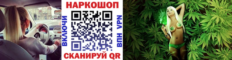 Купить наркотики цена Лянтор Гашиш A PVP Меф АМФ COCAIN Марихуана