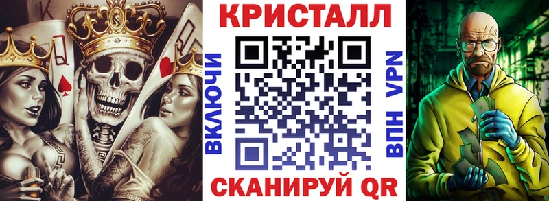 даркнет сайт  мориарти телеграм  АМФЕТАМИН 98%  Лянтор 