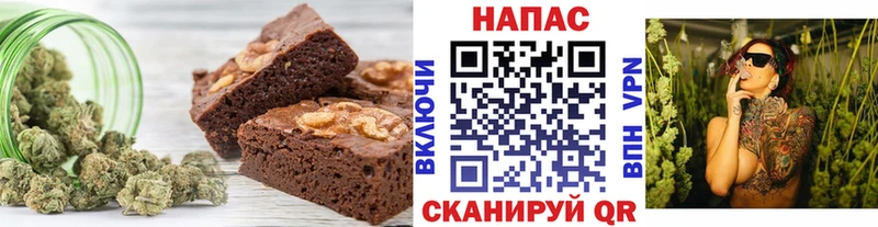 MEGA как войти  Лянтор  Еда ТГК конопля 