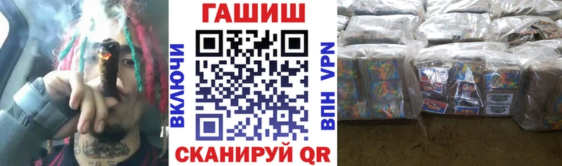 Гашиш индика сатива  Лянтор 