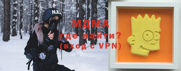 твердый Вязники