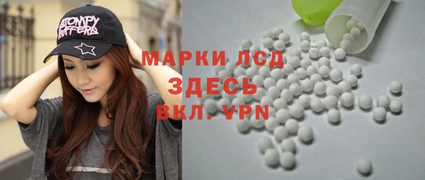 мяу мяу мука Волоколамск