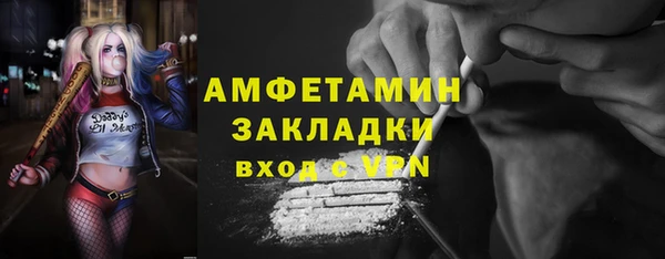не бодяженный Вяземский