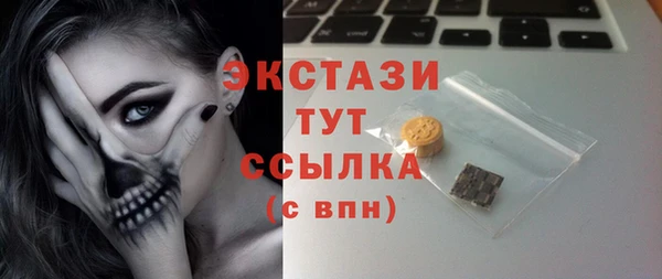 не бодяженный Вяземский