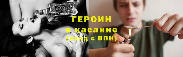 мефедрон VHQ Вязьма