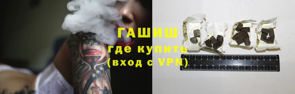 твердый Вязники