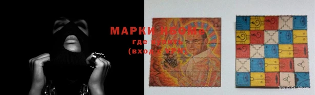 твердый Вязники