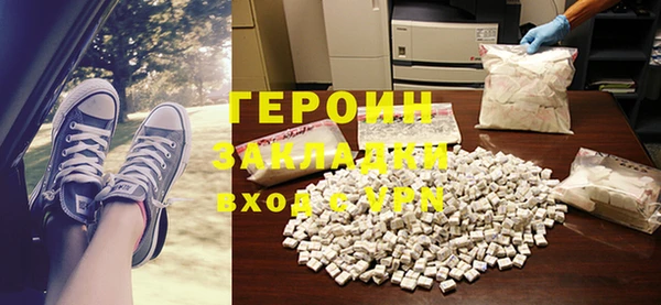 твердый Вязники
