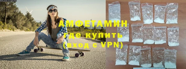 не бодяженный Вяземский