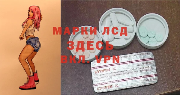 мяу мяу мука Волоколамск