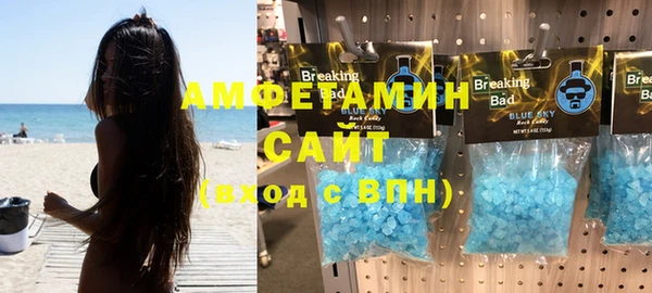 мяу мяу мука Волоколамск