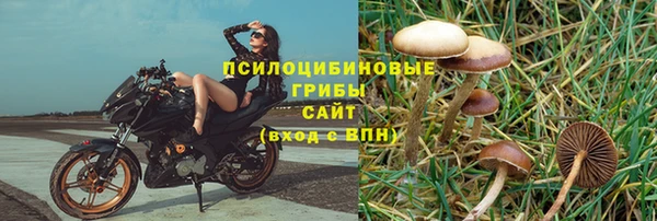 дистиллят марихуана Володарск