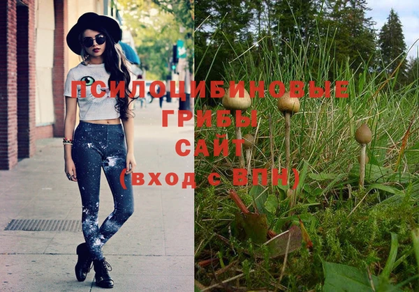 мефедрон VHQ Вязьма