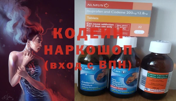 дистиллят марихуана Володарск