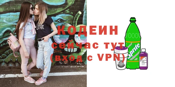 твердый Вязники