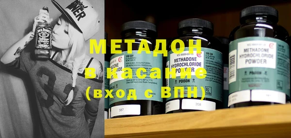 не бодяженный Вяземский