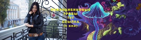 мефедрон VHQ Вязьма