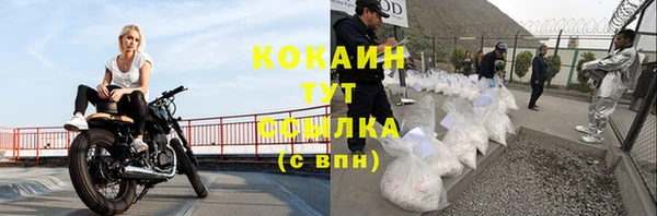 не бодяженный Вяземский