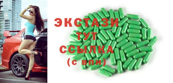 дистиллят марихуана Володарск