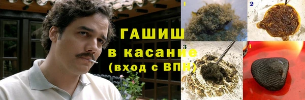 твердый Вязники